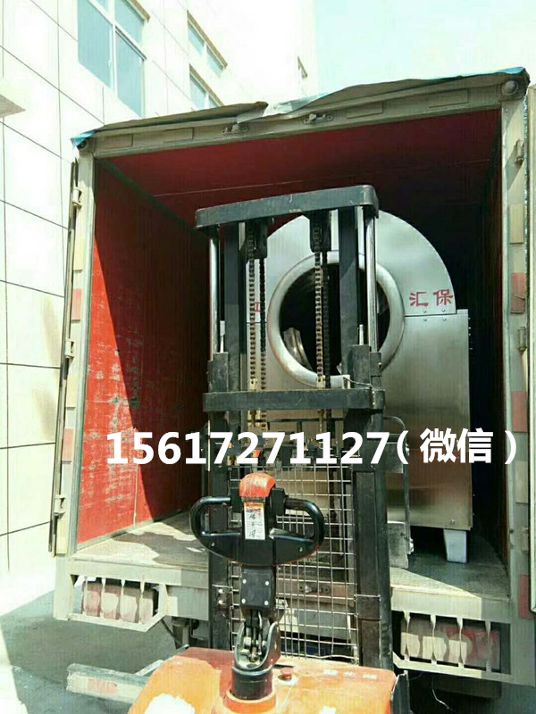 許昌智工多功能電磁炒藥機.jpg