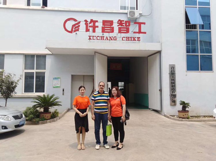 炒貨機(jī).jpg