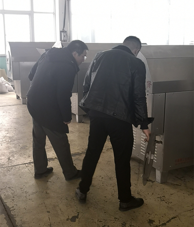 中藥炒制機.jpg