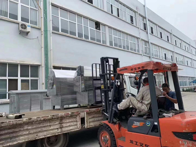 電磁炒貨設備.jpg