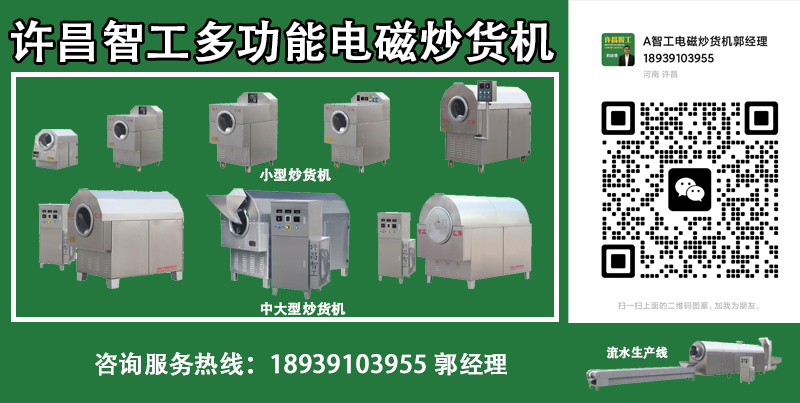 網(wǎng)站圖片.png